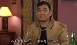 长春爆料大哥事件视频,网络热议的街头冲突瞬间